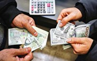 گسل فعال در سیاست ارزی