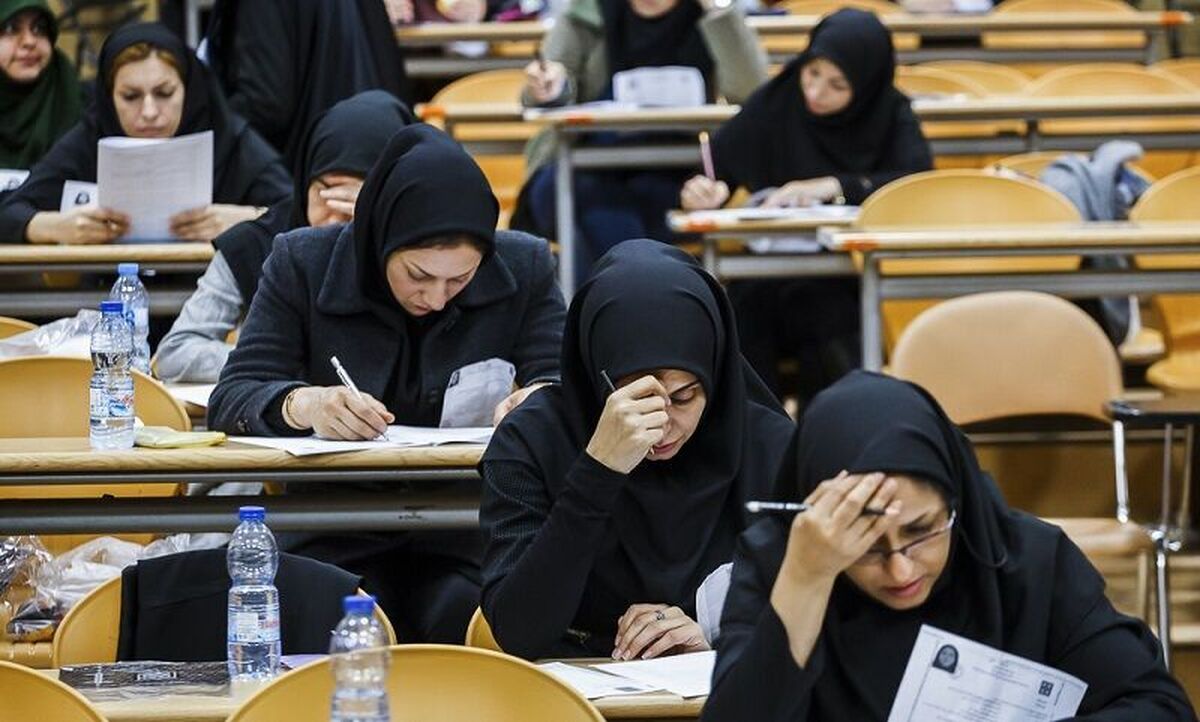 مهلت ثبت‌نام در آزمون دانشنامه تخصصی و فوق تخصصی پزشکی تمدید شد