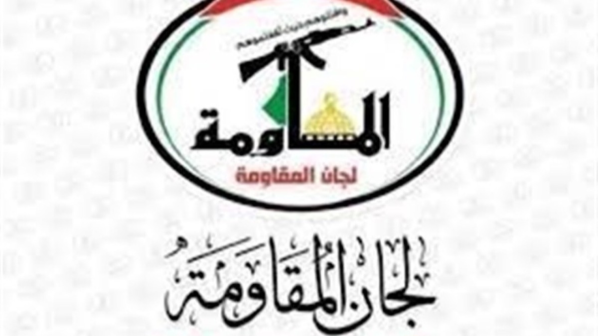 واکنش مقاومت فلسطین به تصمیم کابینه رژیم صهیونیستی برای اشغال غزه