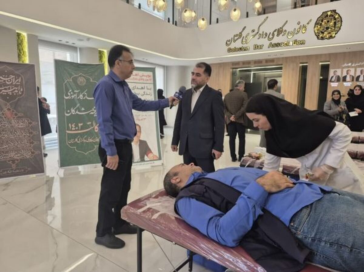 پویش اهدای خون در کانون وکلای دادگستری گلستان