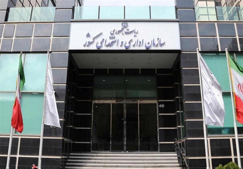 شیوه نامه ارزیابی شایستگی‌های عمومی مدیران دولتی ابلاغ شد