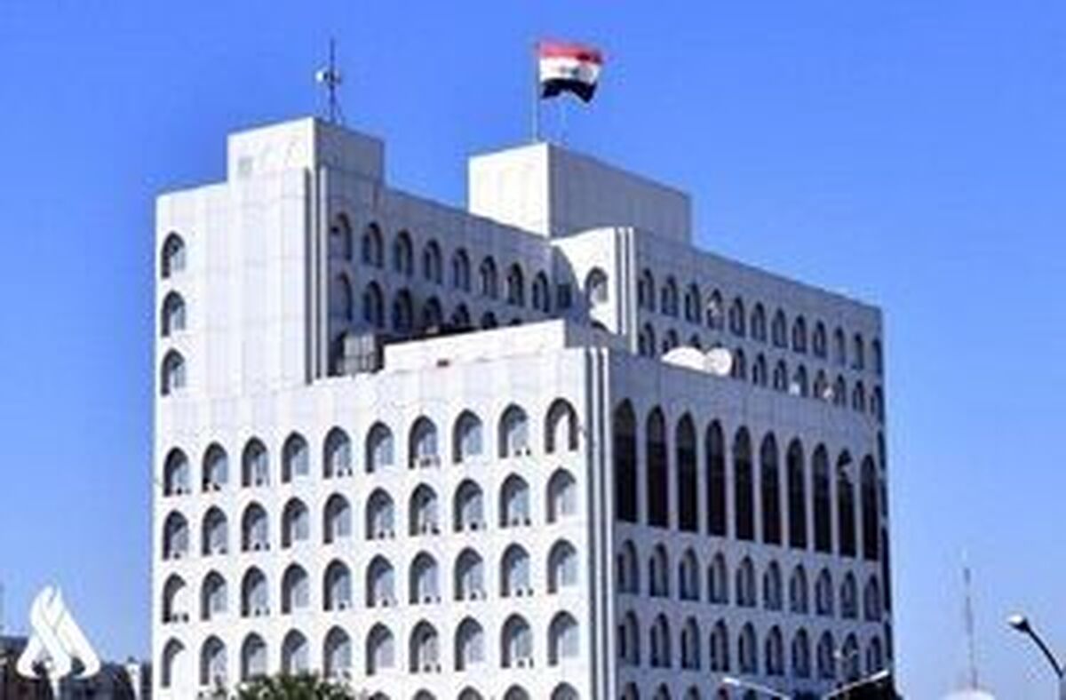 عراق طرح اشغال غزه را به شدت محکوم کرد