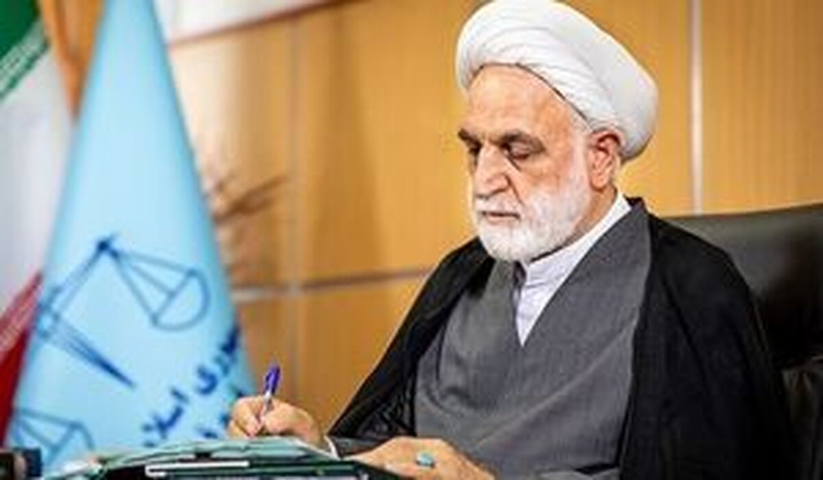 پیام رئیس قوه قضاییه در پی درگذشت استاد فرشچیان