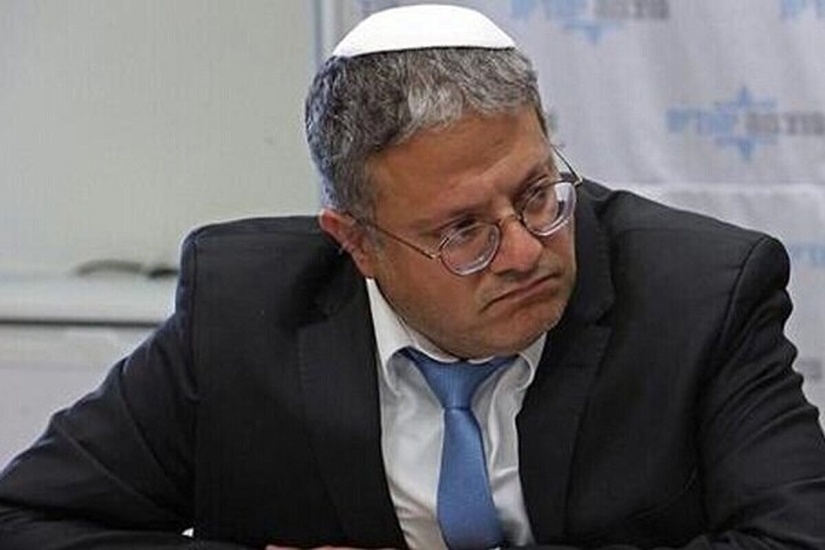 «بن گویر»: تشکیلات خودگردان فلسطین فورا منحل شود
