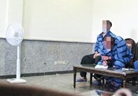 شکارچی دختران کنکوری به دام پلیس افتاد