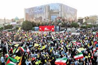 لوح هزارآفرین تقدیم به این مردم نازنین