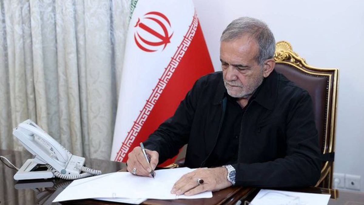 پیام تسلیت پزشکیان برای درگذشت احمد توکلی