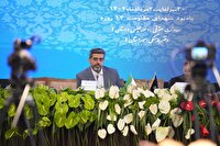 اعلام آمادگی بنیاد رودکی برای توسعه همکاری‌های  هنری و فرهنگی در استان‌ها