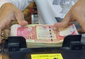 قیمت روز ارز اربعین/ دینار عراق چند؟