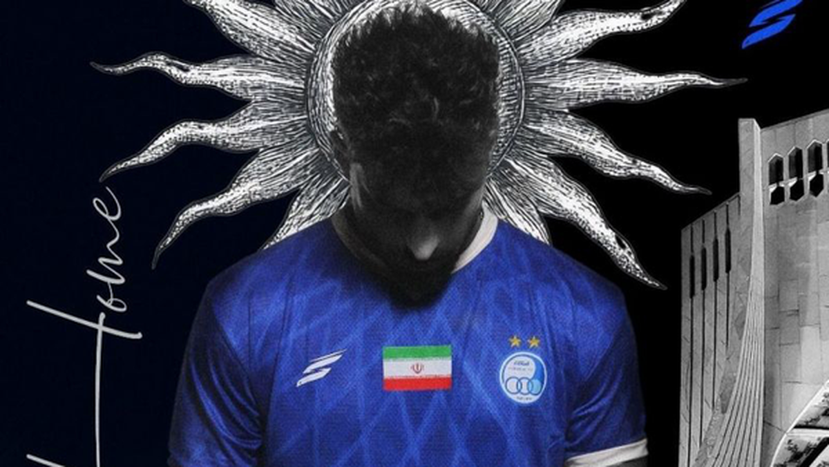 رونمایی پرحاشیه از لباس جدید استقلال