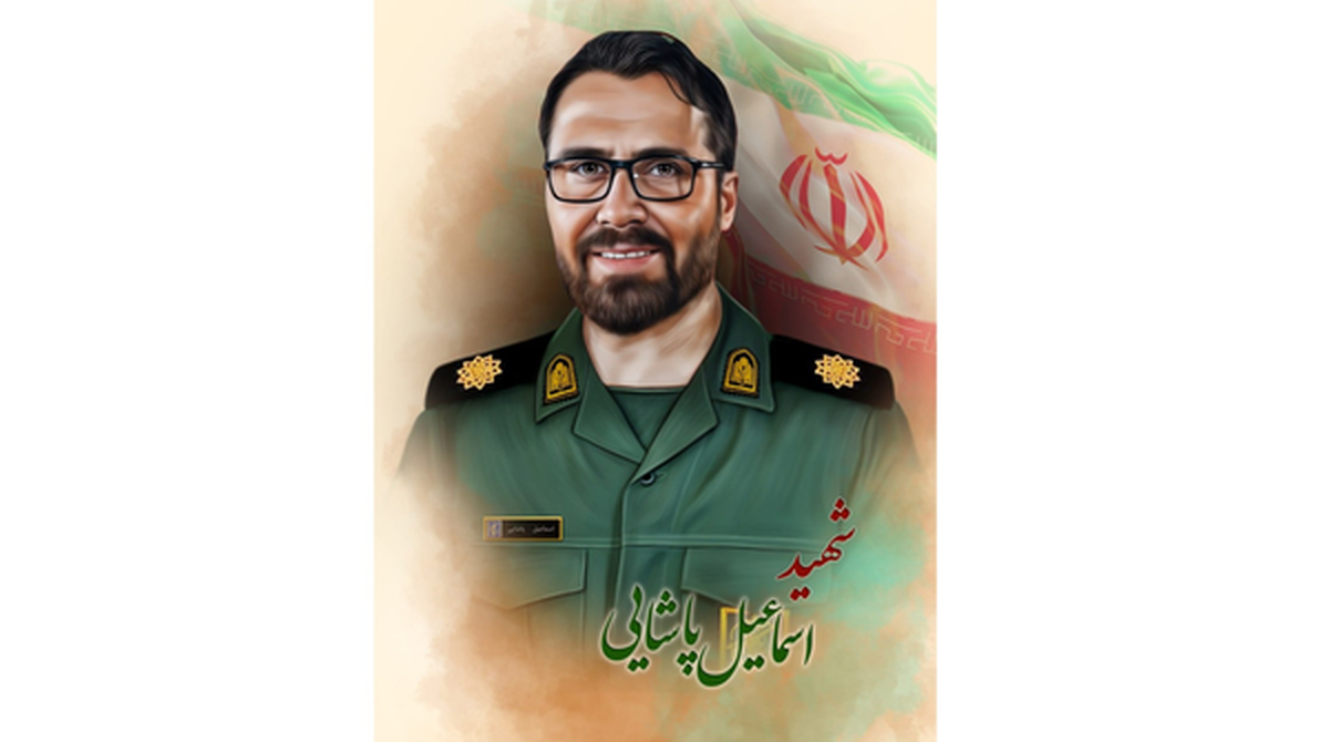 شناسایی پیکر شهید «اسماعیل پاشایی» از شهدای جنگ ۱۲ روزه