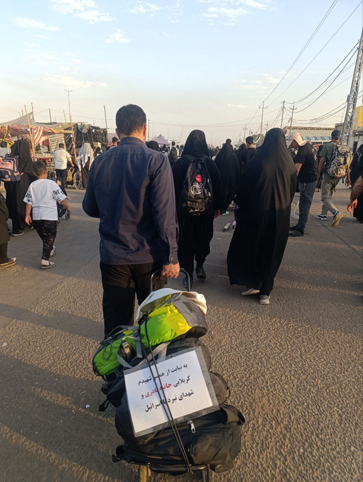 موشک اسرائیل رؤیای اربعین حانیه را پرپر کرد