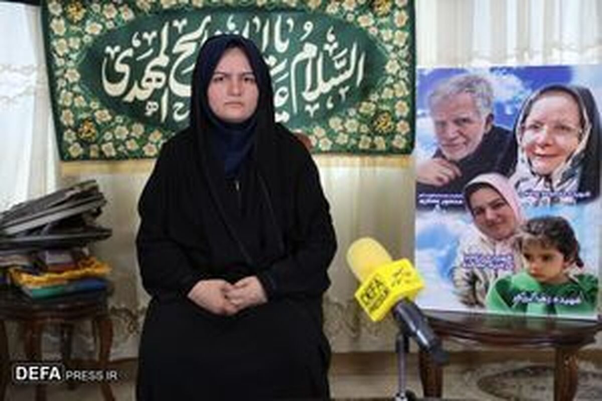 ناگفته‌های دختر دانشمند شهید «منصور عسگری»