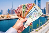 زخم کهنه درهم!