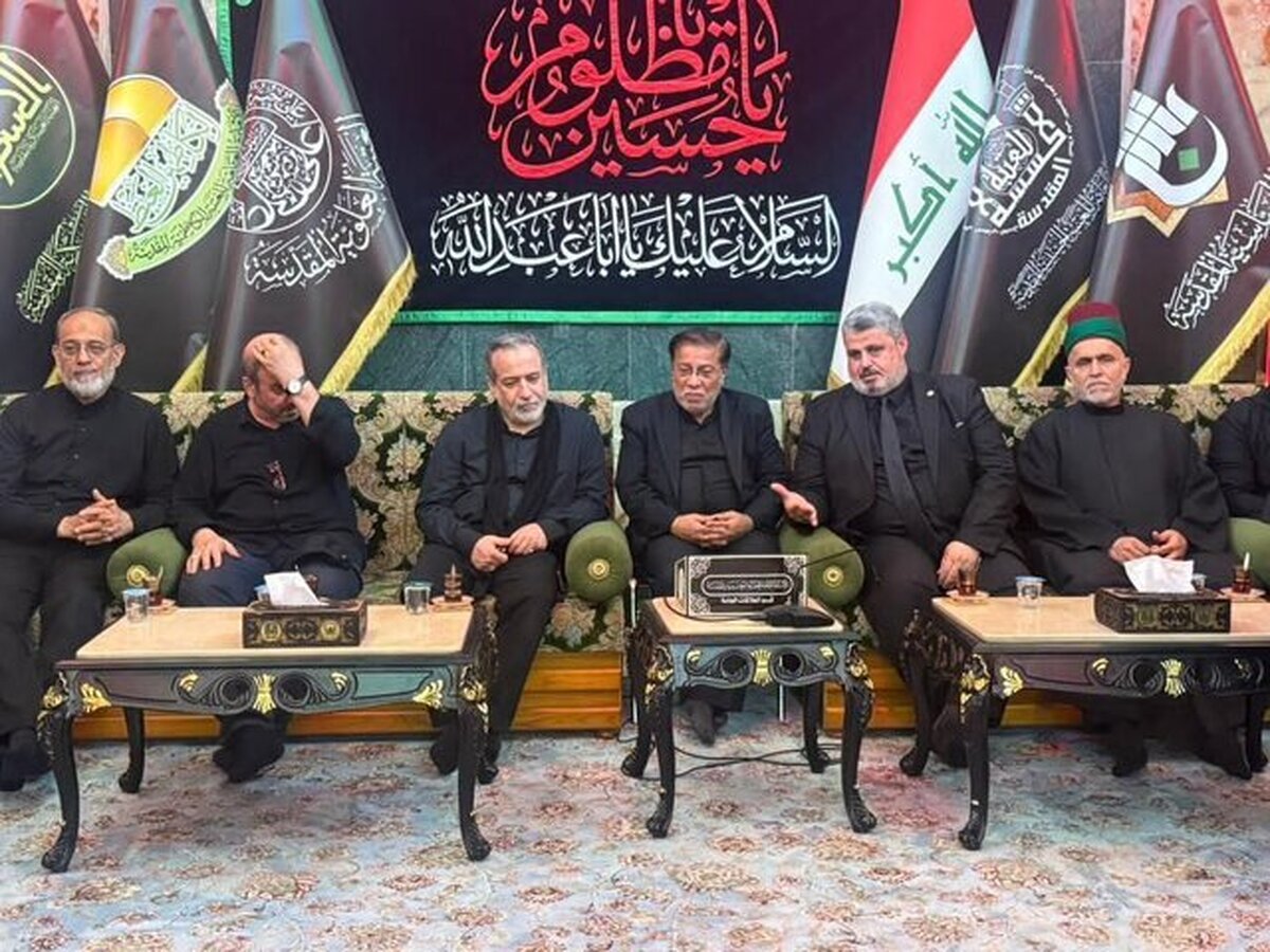 دیدار وزیر خارجه با مسئولان تولیت حرم مطهر حضرت اباعبدالله الحسین «ع»