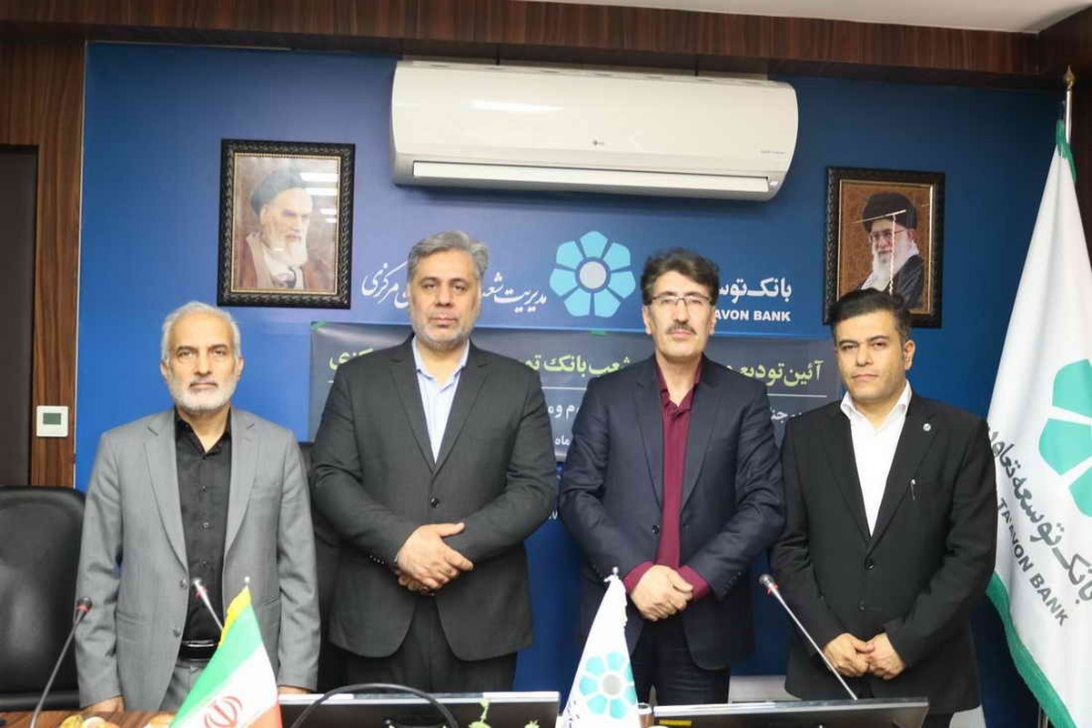 مهمترین راهبرد، توسعه خدمات مالی برای تعاونی‌ها و حمایت از ساختار پایدار اقتصادی است