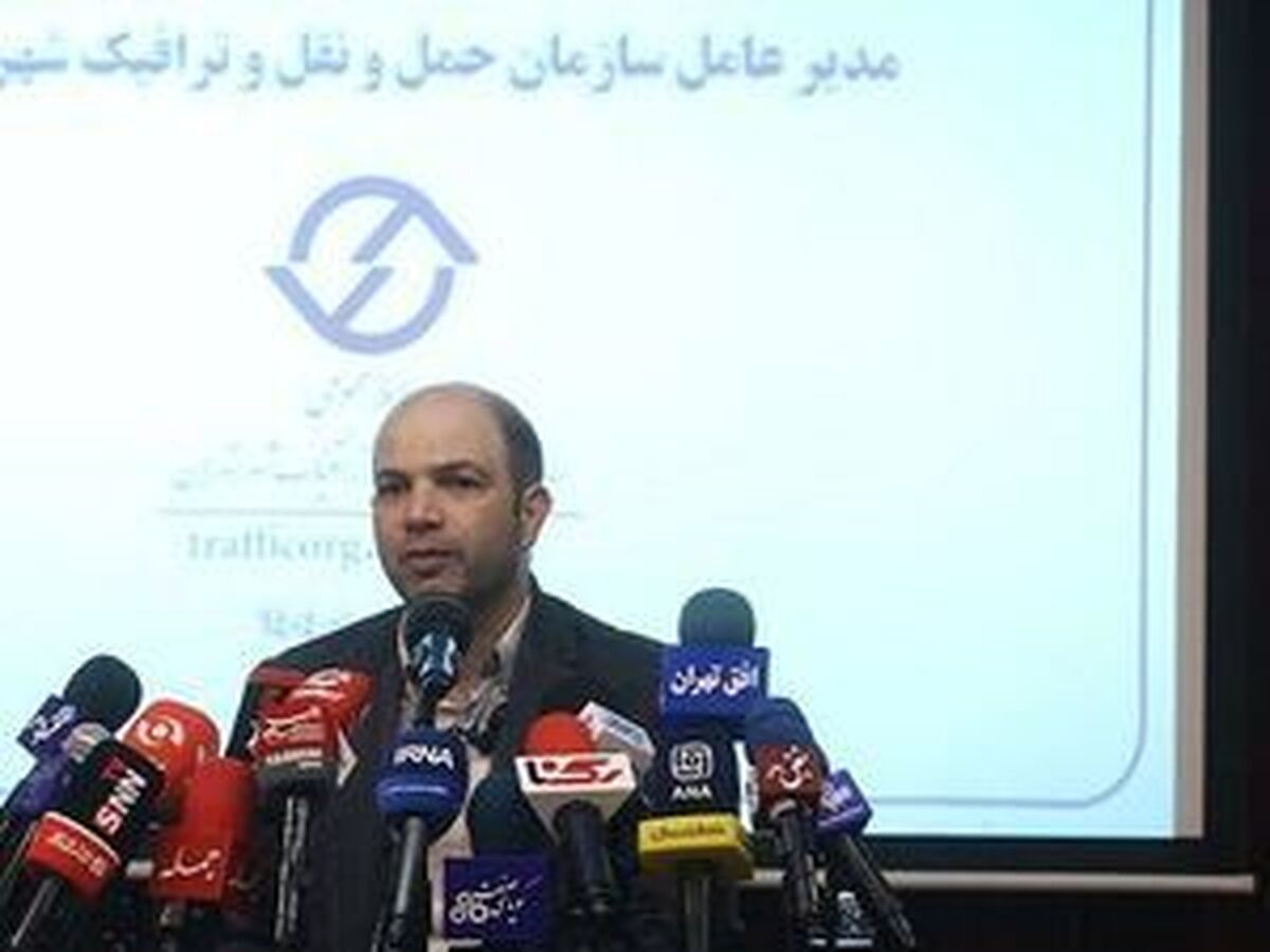 اجرای شناورسازی ساعات کاری ادارات تهران در مهرماه