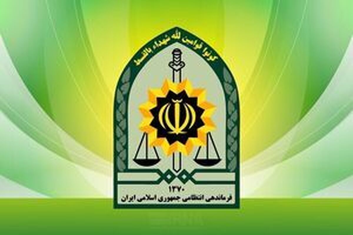 جزئیات شهادت مامور انتظامی در ایرانشهر