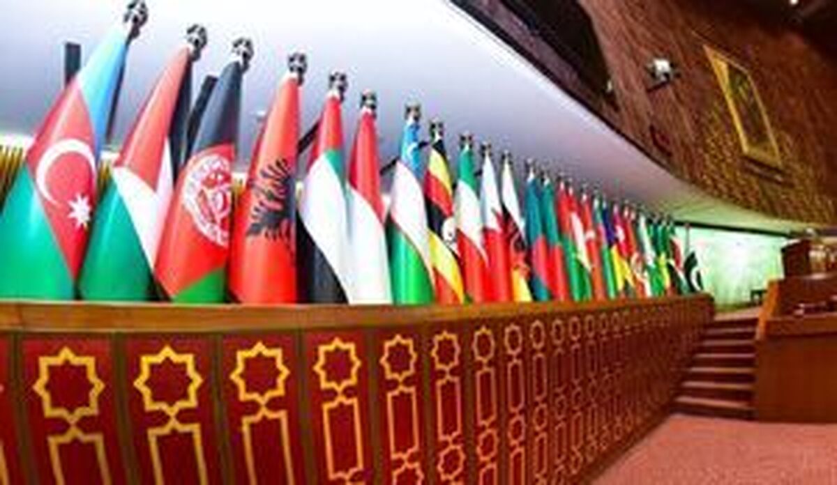 بیانیه مشترک ۳۱ کشور اسلامی در محکومیت سخنان نتانیاهو