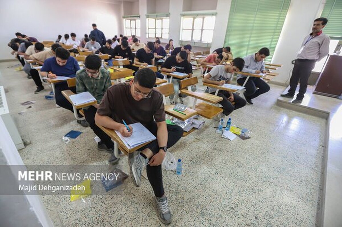کنکوری‌ها تا فردا فرصت دارند گروه آزمایشی نهایی خود را تعیین کنند