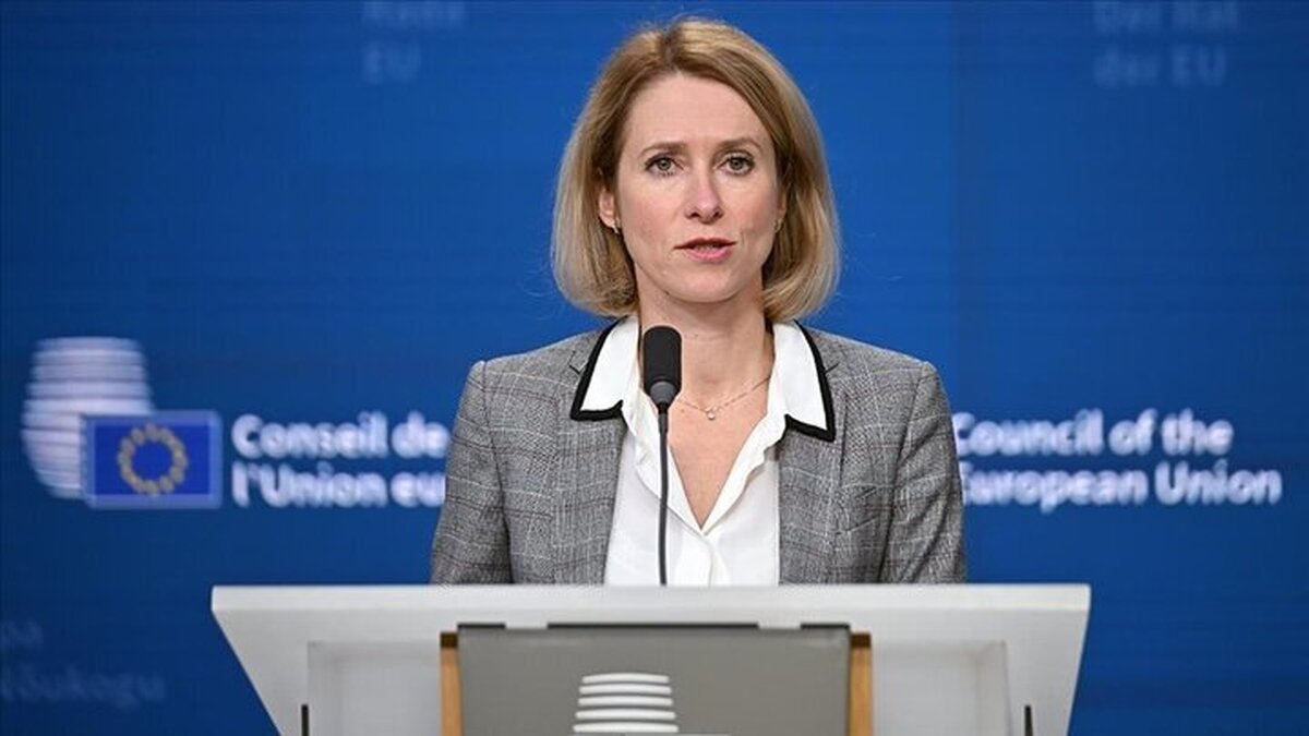 کالاس: «پوتین» بدون هیچ تعهدی آلاسکا را ترک کرد