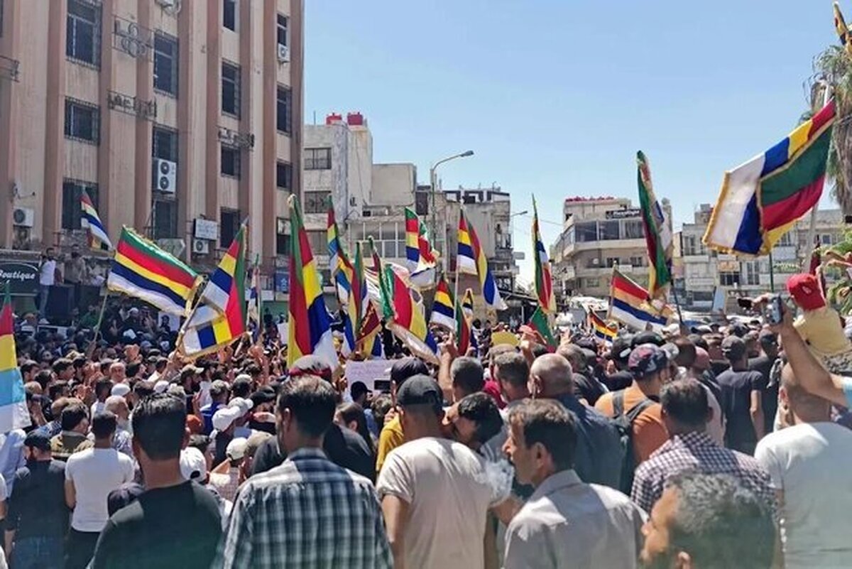 تظاهرات گسترده در السویداء در اعتراض به خشونت‌ها