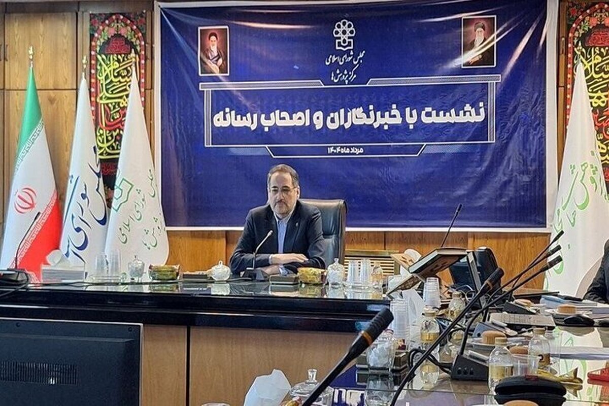 نگاهداری: روایت‌ها و برداشت‌های امروز، آینده ایران را می‌ سازد