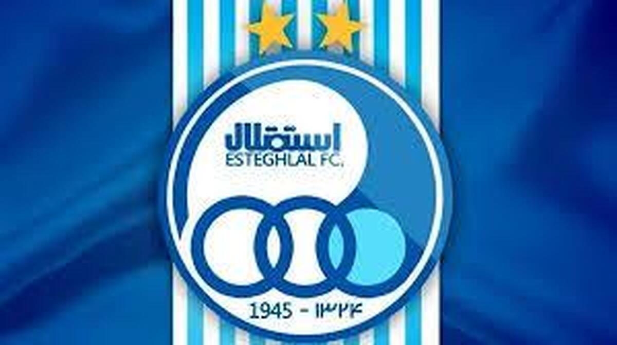 استقلال برای انتقال جنجالی مهاجم پرسپولیس با یک تیم توافق کرد