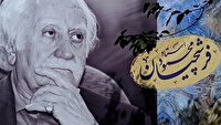 پیام تسلیت تولیت آستان قدس رضوی در پی درگذشت استاد محمود فرشچیان