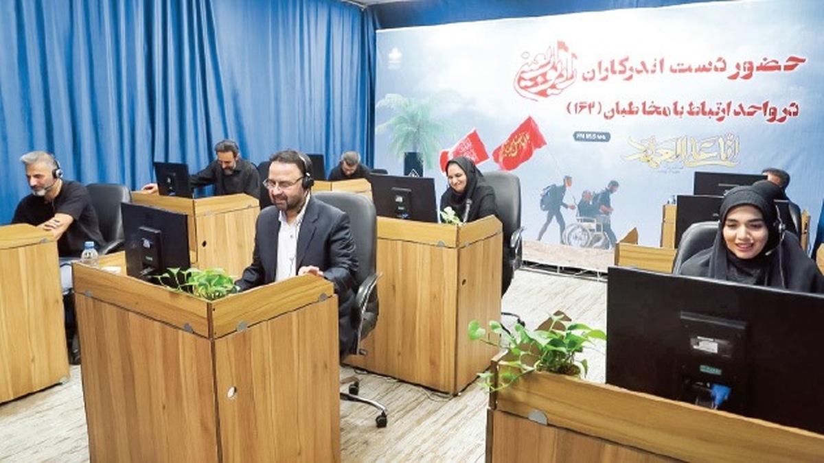 حال‌وهوای حسینی در واحد ۱۶۲