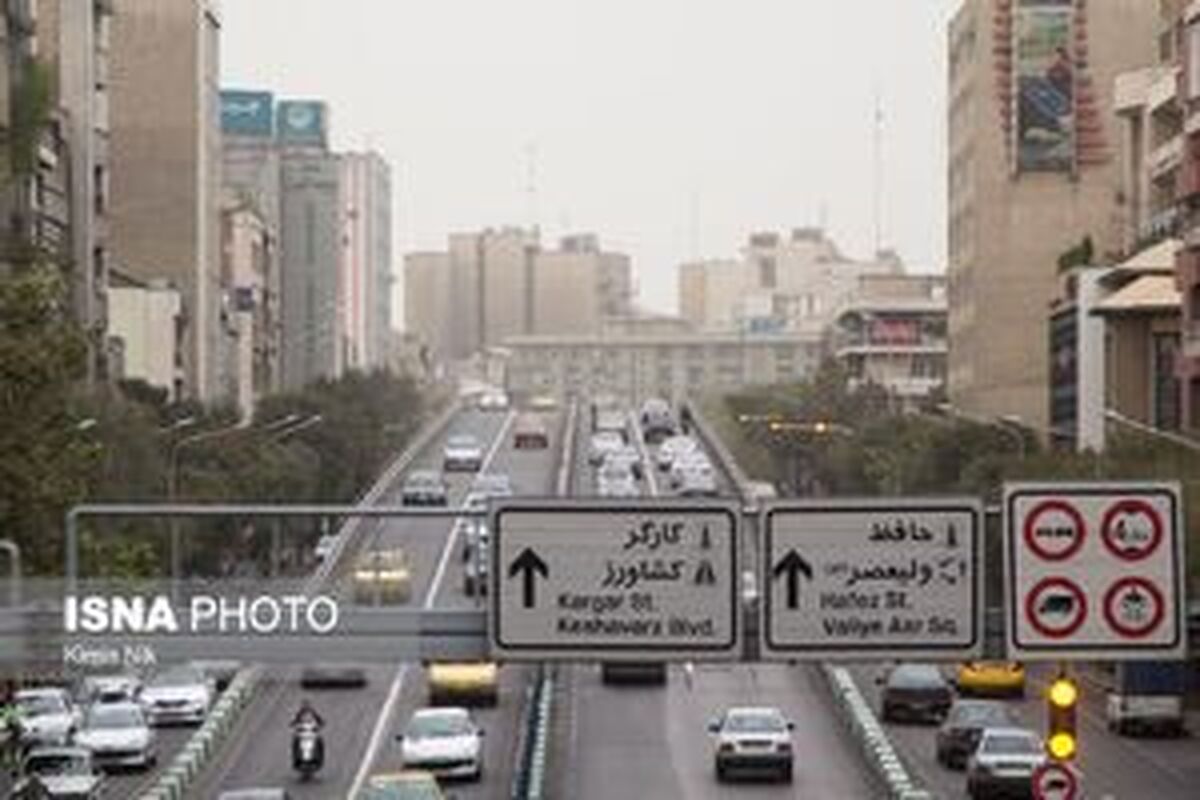 تداوم وضعیت نارنجی هوای تهران