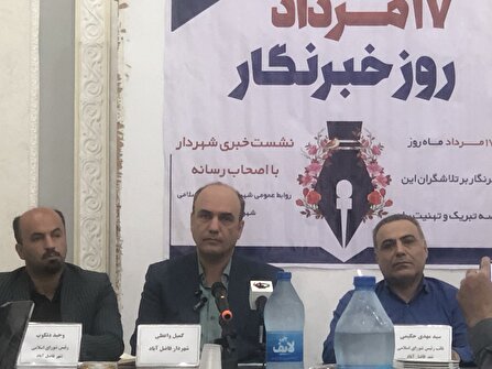 افتتاح فاز دوم جاده سلامت شهر فاضل آباد با اعتبار 25 میلیارد ریال