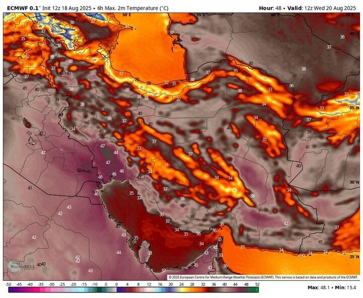 افزایش دمای هوا تا ۸ درجه در اکثر نقاط