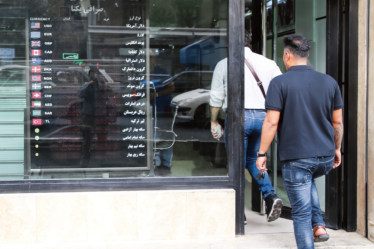 آغاز پایان ارز چندنرخی