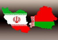 سند همکاری مناطق آزاد ایران و بلاروس امضا شد