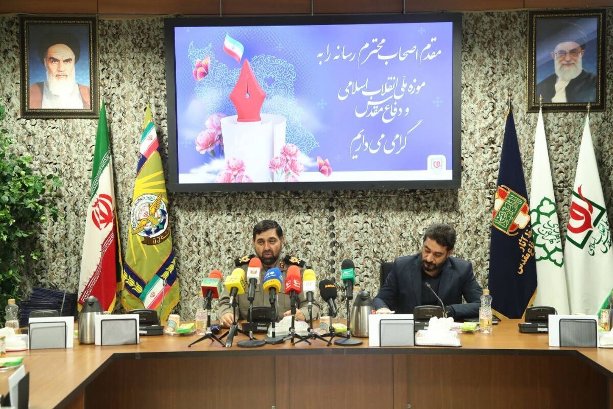 مدیرعامل موزه ملی انقلاب اسلامی و دفاع مقدس: روایت درست رسانه‌ای، پیروزی‌ها را ماندگار می‌کند