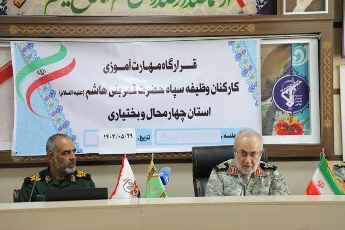 یک‌میلیون و ۱۸۰ هزار سرباز دوره‌های مهارتی را فرا گرفتند