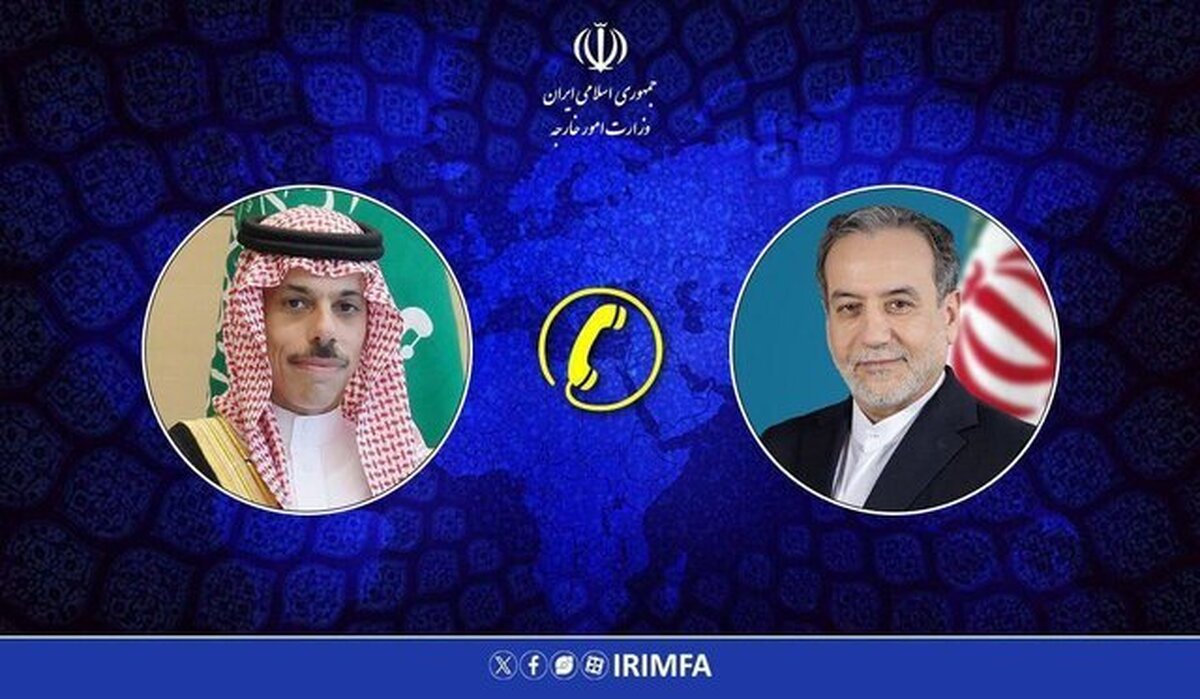 تماس تلفنی وزیران خارجه ایران و عربستان