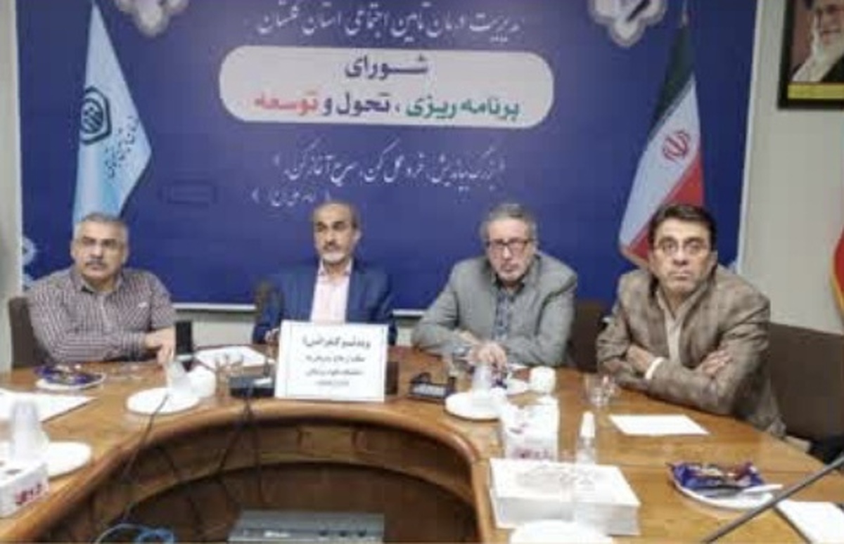 استان گلستان پیشگام اجرای  نظام ارجاع هوشمند بیمار 