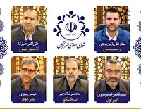 صفرعلی پایین محلی رییس شورای اسلامی شهرگرگان شد