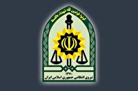 شهادت ۵ پلیس در حمله تروریستی در ایرانشهر