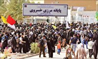 مرز خسروی در امنیت کامل برای پذیرایی از زائران 