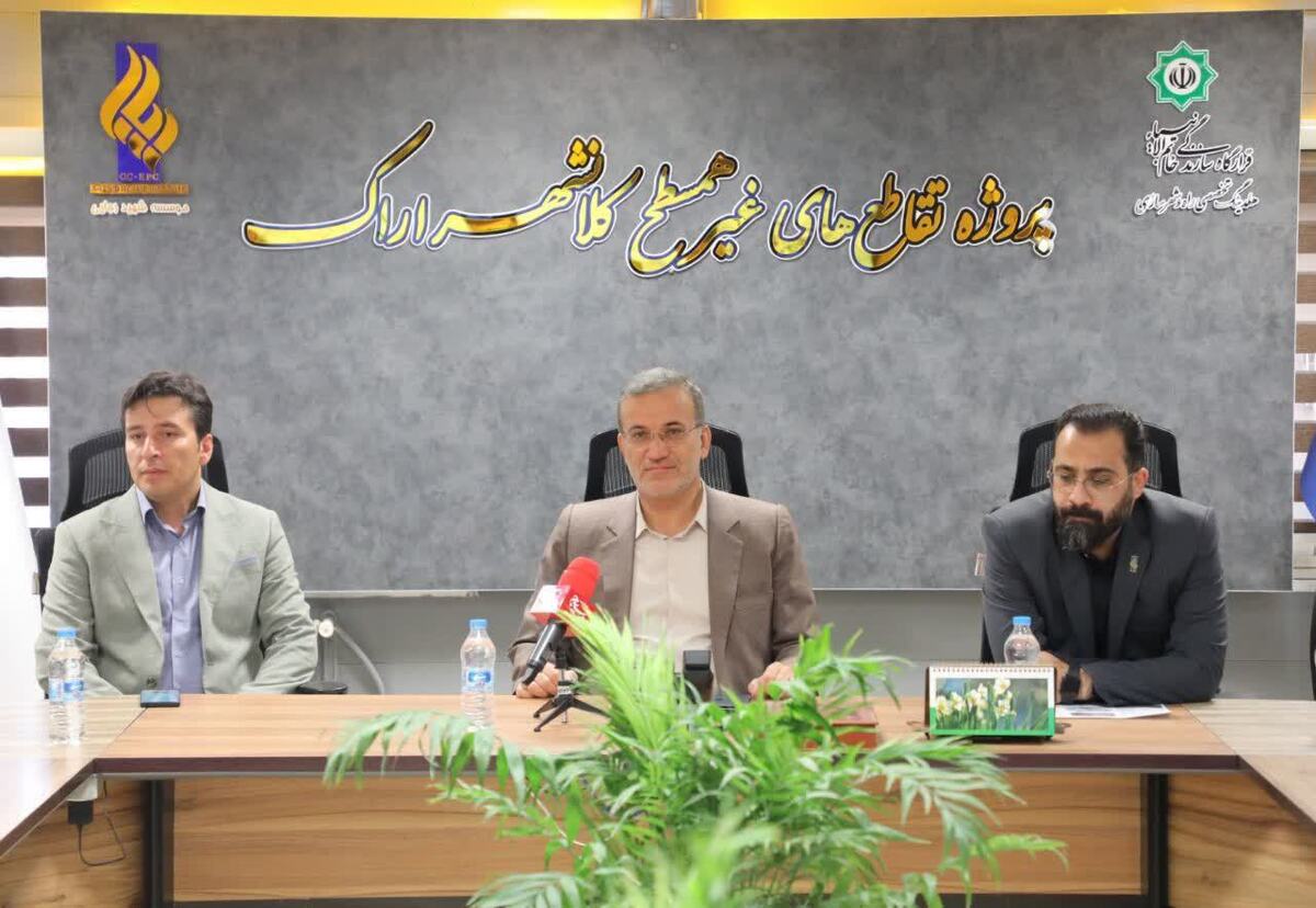 آغاز بتن‌ریزی گسترده پروژه تقاطع غیرهم‌سطح فراهان با رعایت استانداردهای جهانی