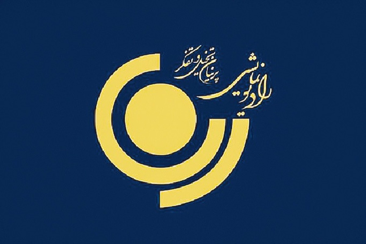 «امیر ارسلان نامدار»، «حسین کرد شبستری» و «سمک عیار» به پخش نزدیک شدند