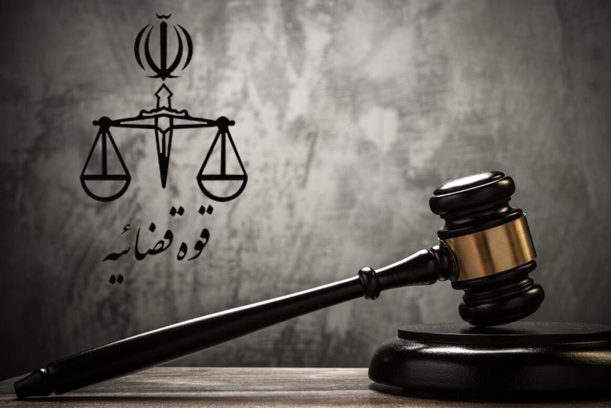 ۲ عنصر عملیاتی گروهک تروریستی منافقین در ایران اعدام شدند