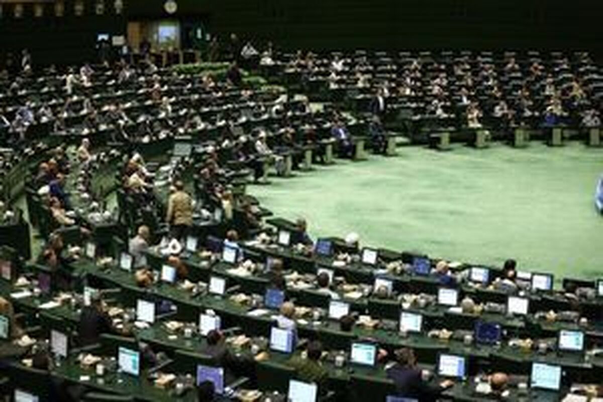 انتخاب نمایندگان عضو و ناظر در برخی مجامع و شوراها