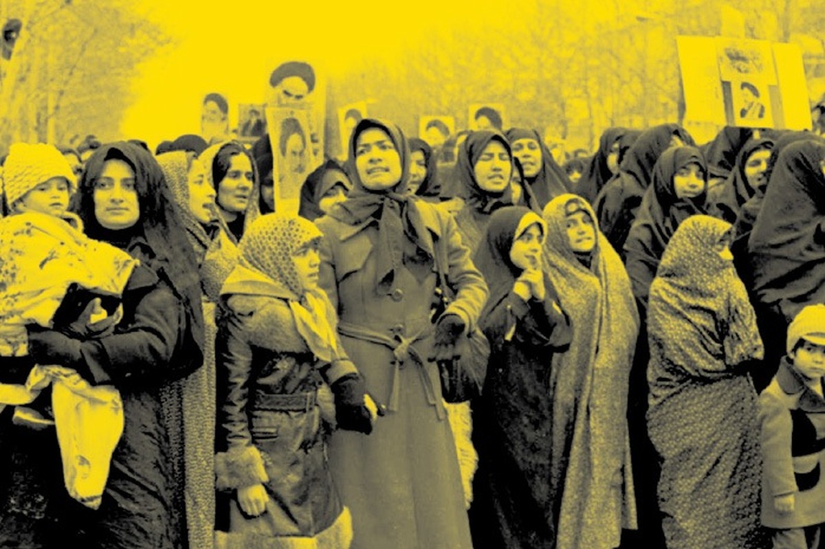 تحول زنان در مسیر انقلاب اسلامی 