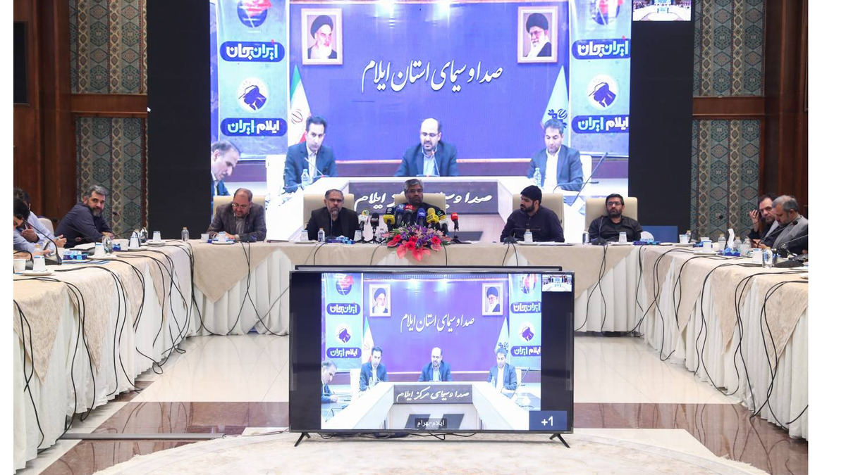 «ایرانِ جان»؛ بازتاب شکوه و اصالت ایلام