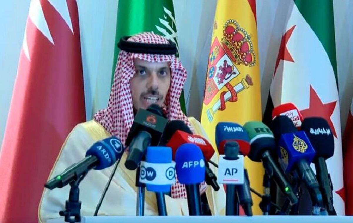 بن فرحان: کنفرانس راه‌حل دودولتی بر موضع ثابت عربستان درباره مساله فلسطین استوار است