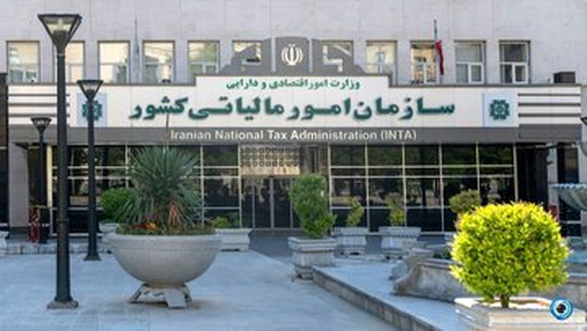 آستان قدس و بنیاد‌های انقلابی پارسال ۶.۲ همت مالیات پرداختند